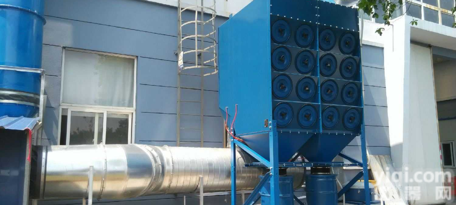 <em>专业生产</em>脉冲滤筒除尘器质优价廉欢<em>迎新</em>老客户来电咨询