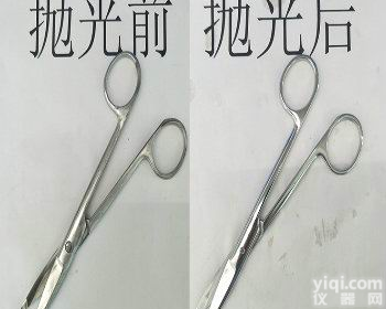 手术<em>剪刀</em><em>抛光</em>前后对比