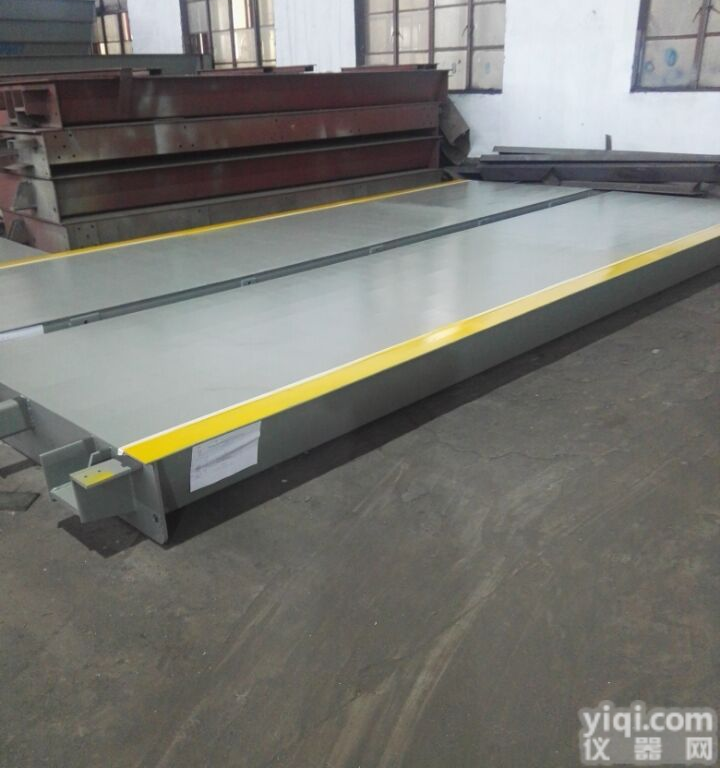 SCS-JH<em>数字式</em><em>汽车衡</em>-便携<em>数字式</em><em>汽车衡</em>-无缝焊接<em>数字式</em><em>汽车衡</em>