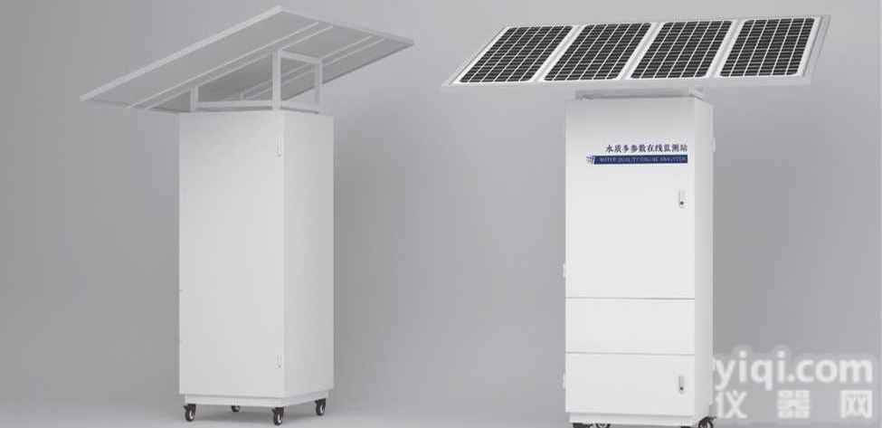 西安东升环保DSH-SMWQ1001 太阳能<em>地表水</em>水质自动<em>监测站</em>