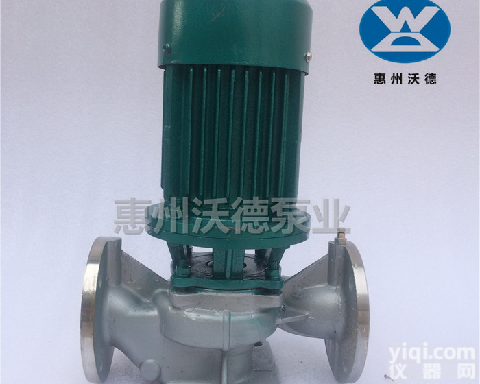 立式<em>不锈钢</em><em>管道泵</em>GDF100-125沃德<em>不锈钢</em>低温乙二醇输送泵