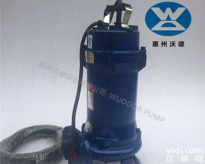 <em>切割式</em>排污泵50AS10-10-0.75粪坑输送泵 <em>粉碎</em>排污泵/无堵塞