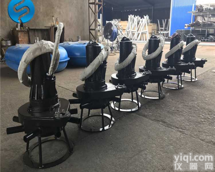 QXB4水下<em>曝气</em>机，潜水<em>曝气</em>机 离心<em>曝气</em>机