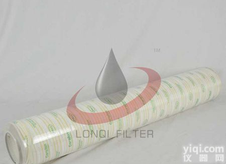 燃机<em>液压油</em>回油<em>滤芯</em>HC4754FCP13Z