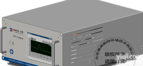 北京康威能特大气PAN在线<em>分析仪</em>气体<em>分析仪</em>气相色谱仪<em>厂家</em>销售