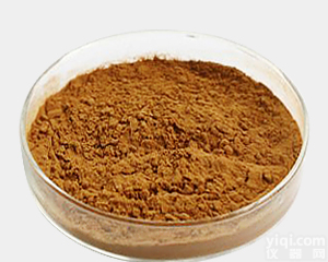 二<em>硫代水杨酸</em>、<em>119</em>-80-2、二硫代邻羟基苯甲酸、 染料中间体