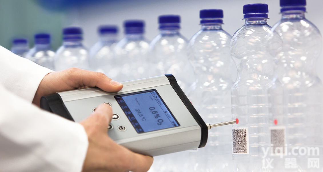 激光法顶空残氧分析仪-无损<em>快速</em>检测、精度高、<em>响应</em>快