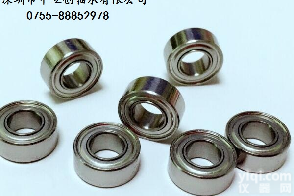 685ZZ<em>轴承</em> 5*11*5 695ZZ MR95ZZ电机<em>轴承</em>