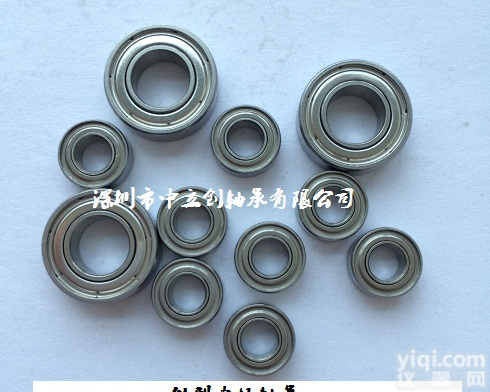 S687ZZ不锈钢<em>轴承</em>F687ZZ<em>法兰</em><em>轴承</em>