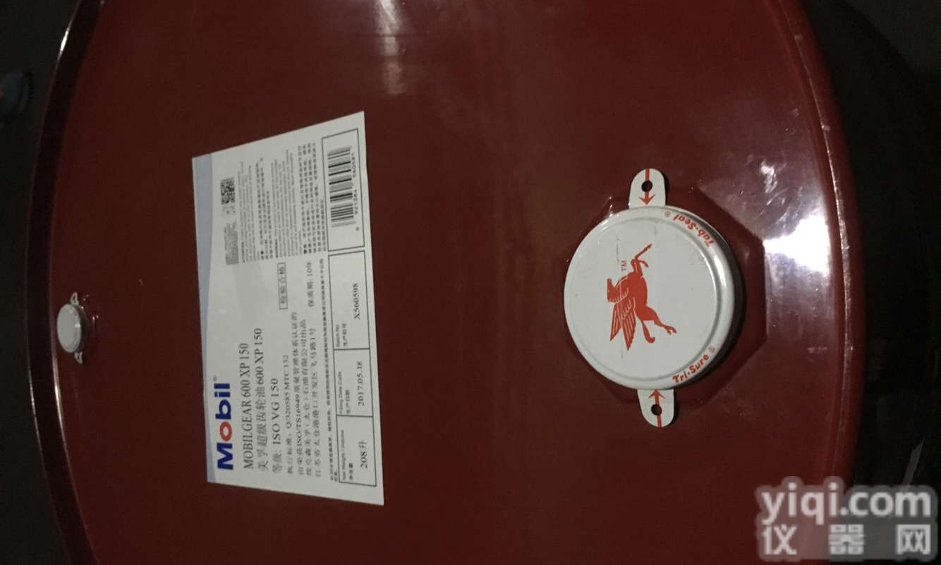 <em>美孚</em>超级<em>齿轮油</em><em>600xp320</em> 重负荷工业润滑油 价格行情快报