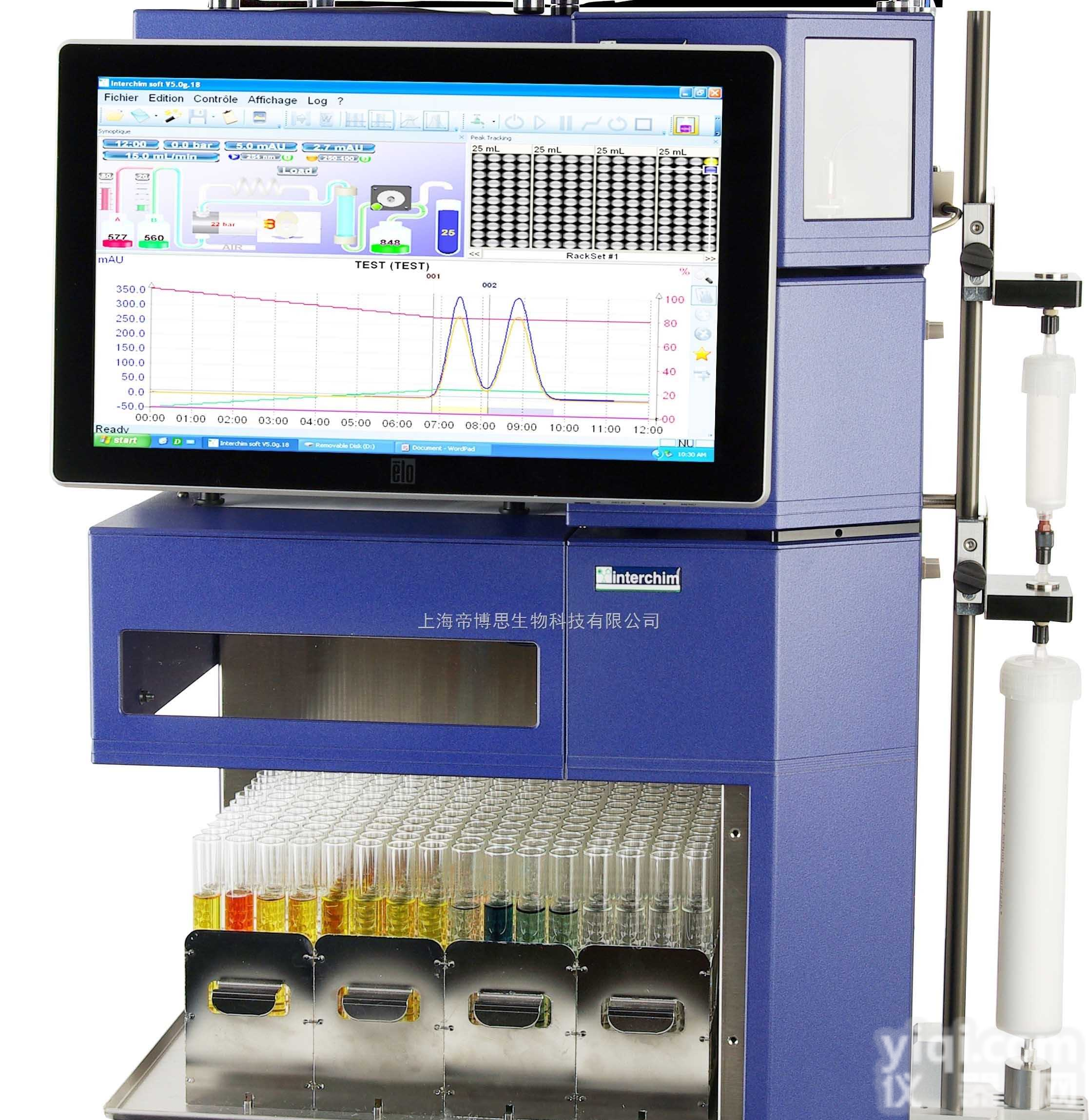 <em>新加坡</em>28<em>娱乐</em>群，2.0型号380971，制备色谱仪