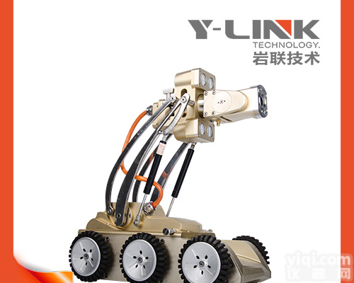 海岩联<em>管道</em><em>机器人</em>系统，<em>管道</em>爬行器，高清<em>管道</em>检测系统