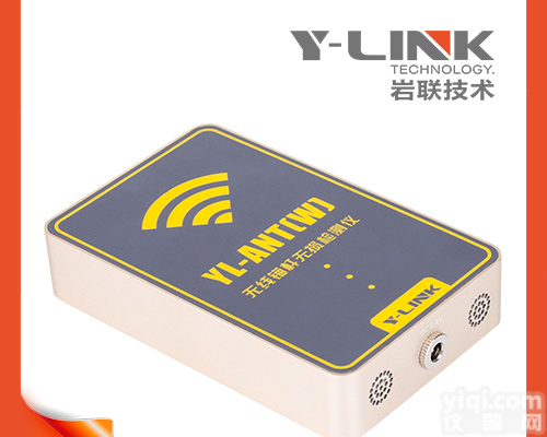 YL-ANT <em>锚杆</em>锚索<em>检测仪</em>，<em>锚杆</em><em>检测仪</em>，锚索<em>检测仪</em>，<em>锚杆</em>锚索检测的适用范围