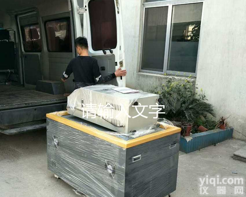 大型<em>磁力</em><em>抛光机</em> 大件工具件抛光抛亮