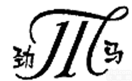 Sigma,<em>北美</em>：f2442<em>血清</em>