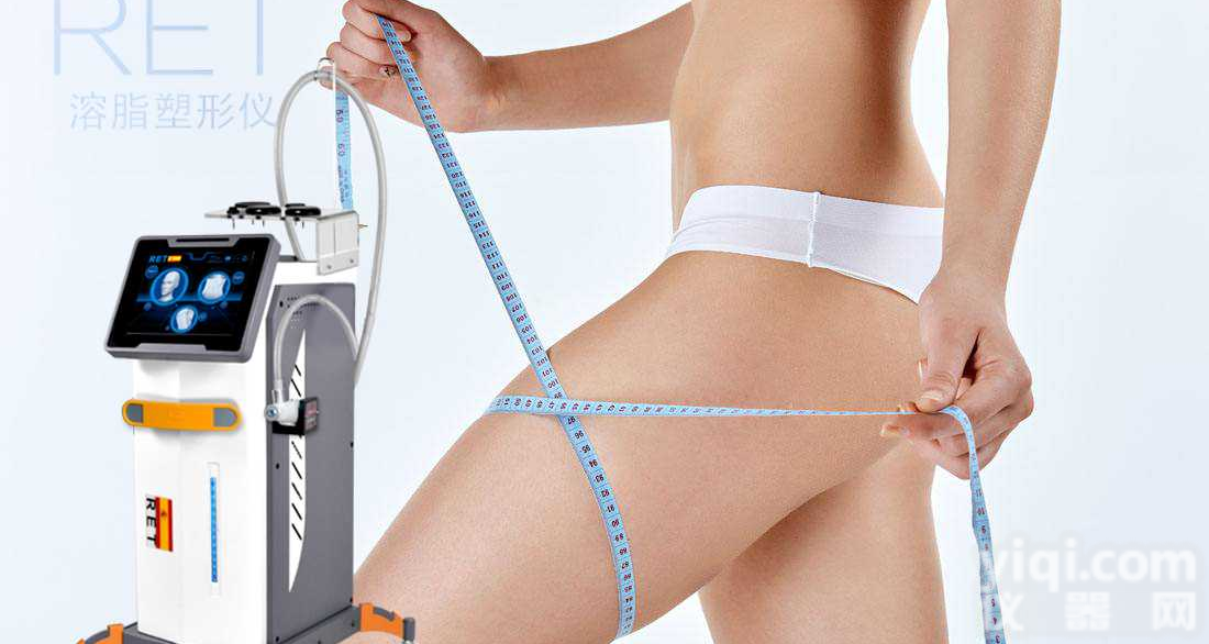 RET仪效果，RET仪产品介绍，RET仪减肥<em>新疗法</em>