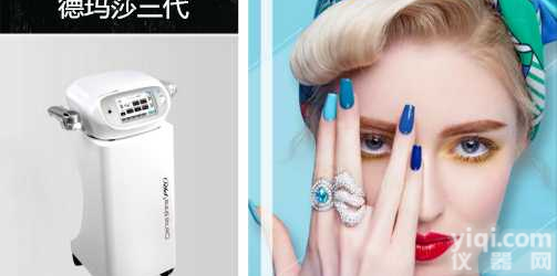 <em>韩国</em>原装，德玛莎<em>三代</em>ZG总代理，德玛莎<em>三代</em>补水美白