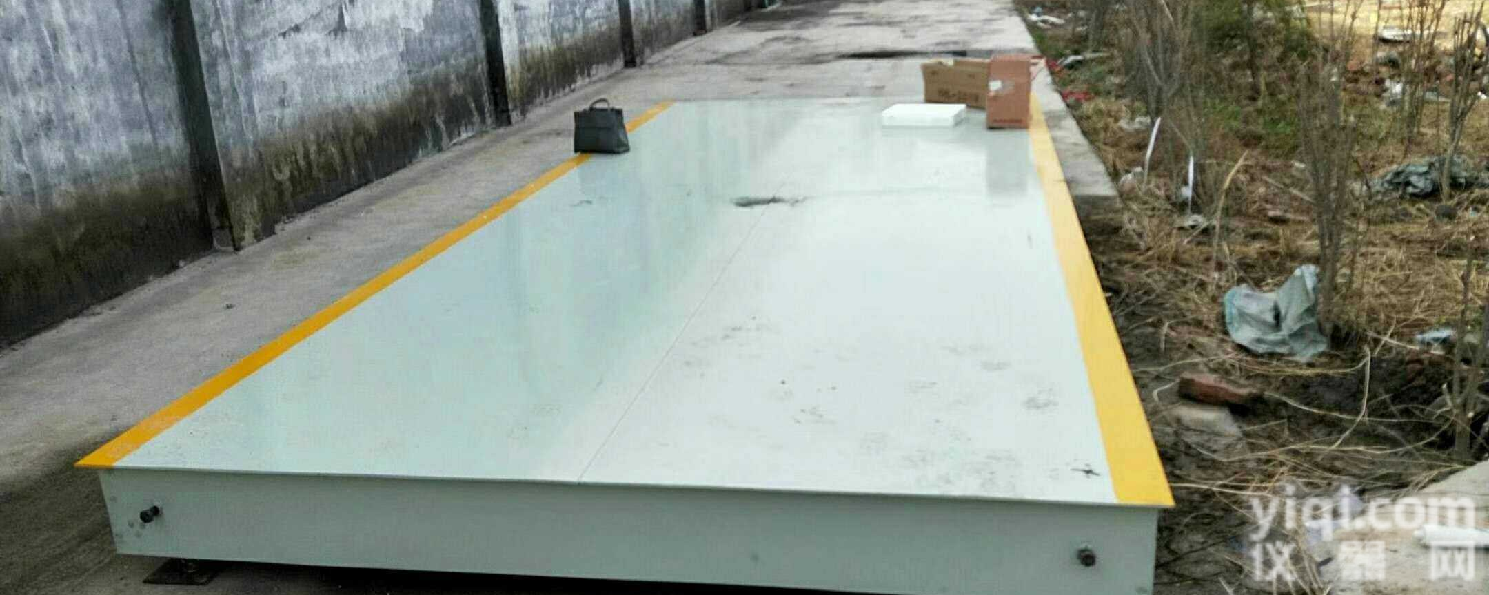 <em>尉氏</em><em>地磅</em>！