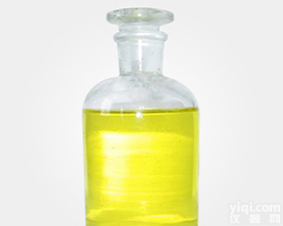 <em>罗勒</em>油原料<em>厂家</em>价格@ 现货供应，当天发货