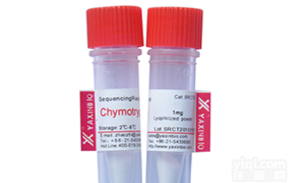 上海雅心<em>重组</em>糜<em>蛋白</em>酶（<em>人源</em>）