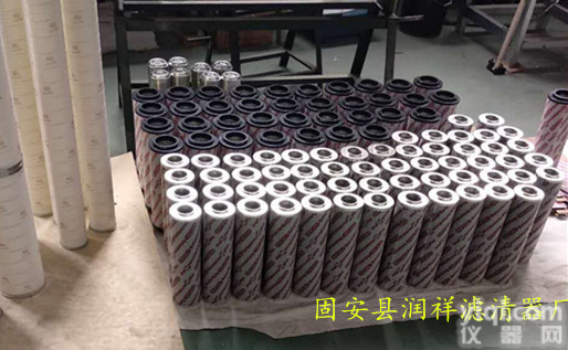 0660R050WHC<em>盾构</em>机贺<em>德克</em>液压油<em>滤芯</em>