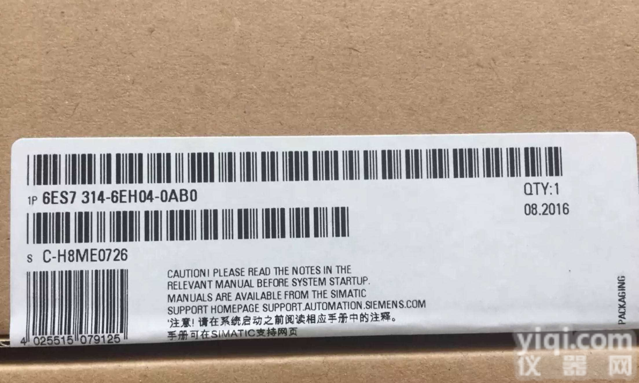 上海<em>西门子</em>6SE7032-1EG60<em>组图</em>