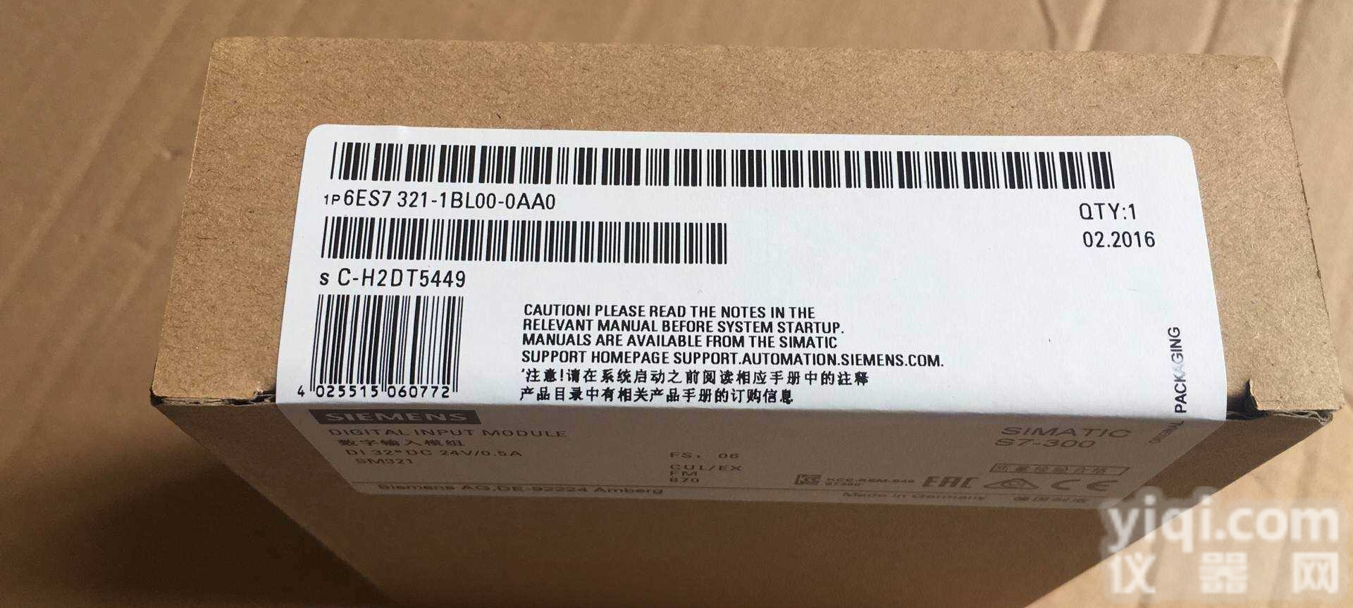 <em>西门子</em>6SE7033-2EG60<em>推荐</em><em>资讯</em>