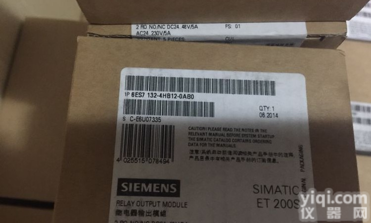 浙江<em>西门子</em>6SE7016-1TA61<em>诚信</em>商家？