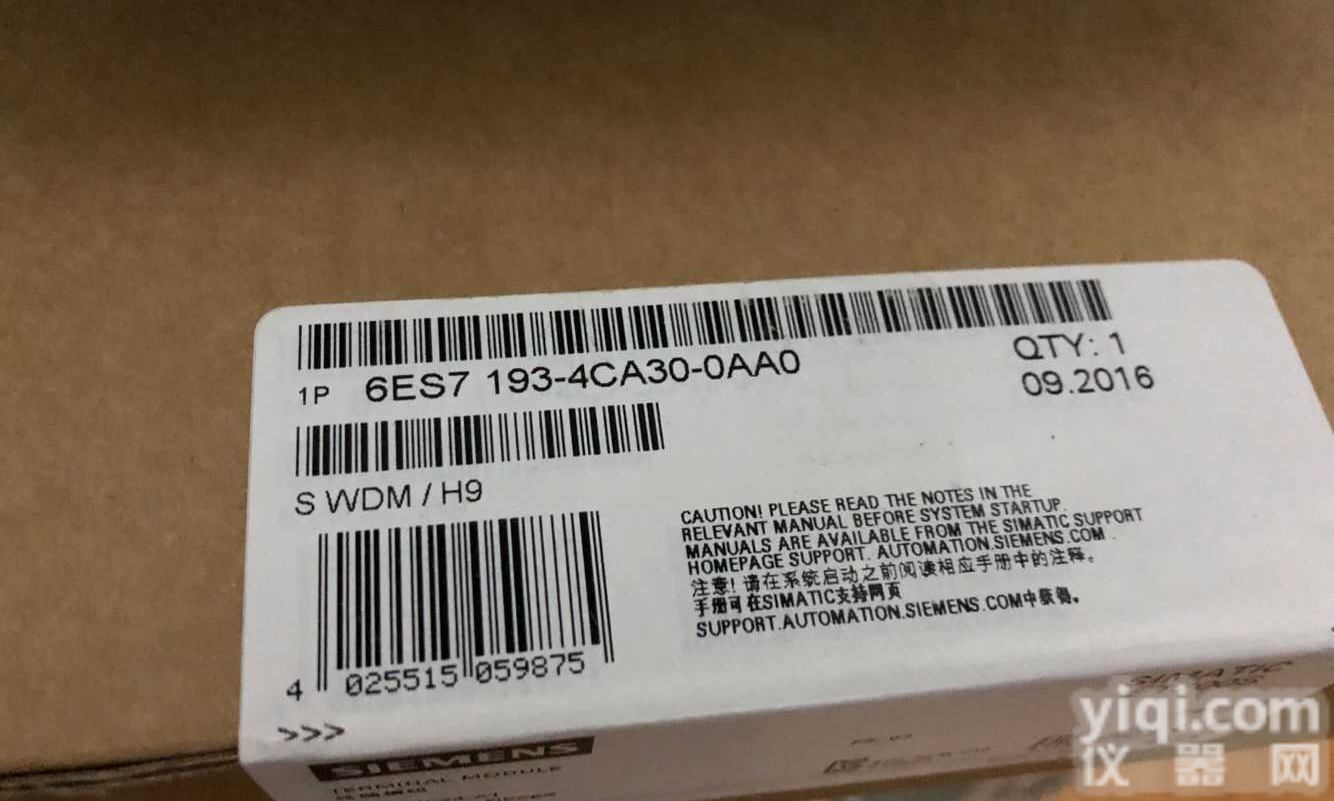 河北<em>西门子</em>6SE7037-0EK60<em>优惠</em>价多少？