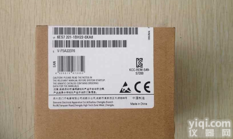 <em>安徽</em>西门子6ES7326-1BK02-0AB0<em>诚信</em>商家？