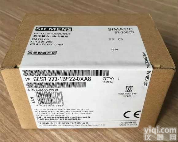 <em>西门子</em>6SE7031-8EF60<em>免费咨询</em>