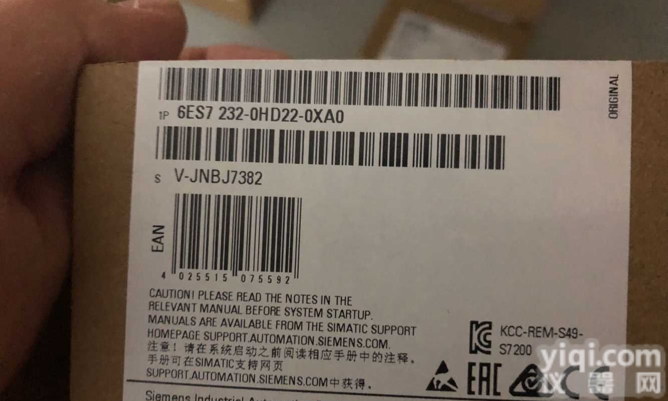 四川<em>西门子</em>授权<em>经销商</em>