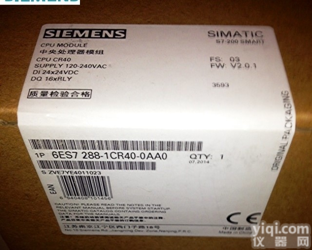 <em>西门子</em>6SE7036-0EK60<em>免费咨询</em>