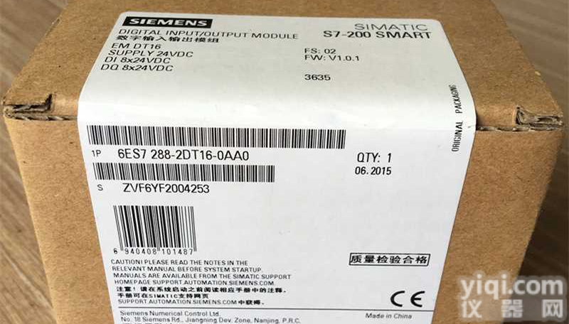 <em>西门子</em>6SE7033-7TG60<em>推荐</em>资讯