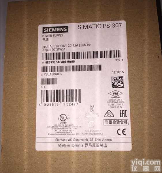 <em>西门子</em>6SX7010-0KB00<em>市场价格</em>