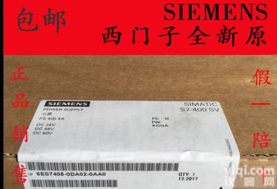 <em>西门子</em>6SX7010-0FA00<em>免费咨询</em>