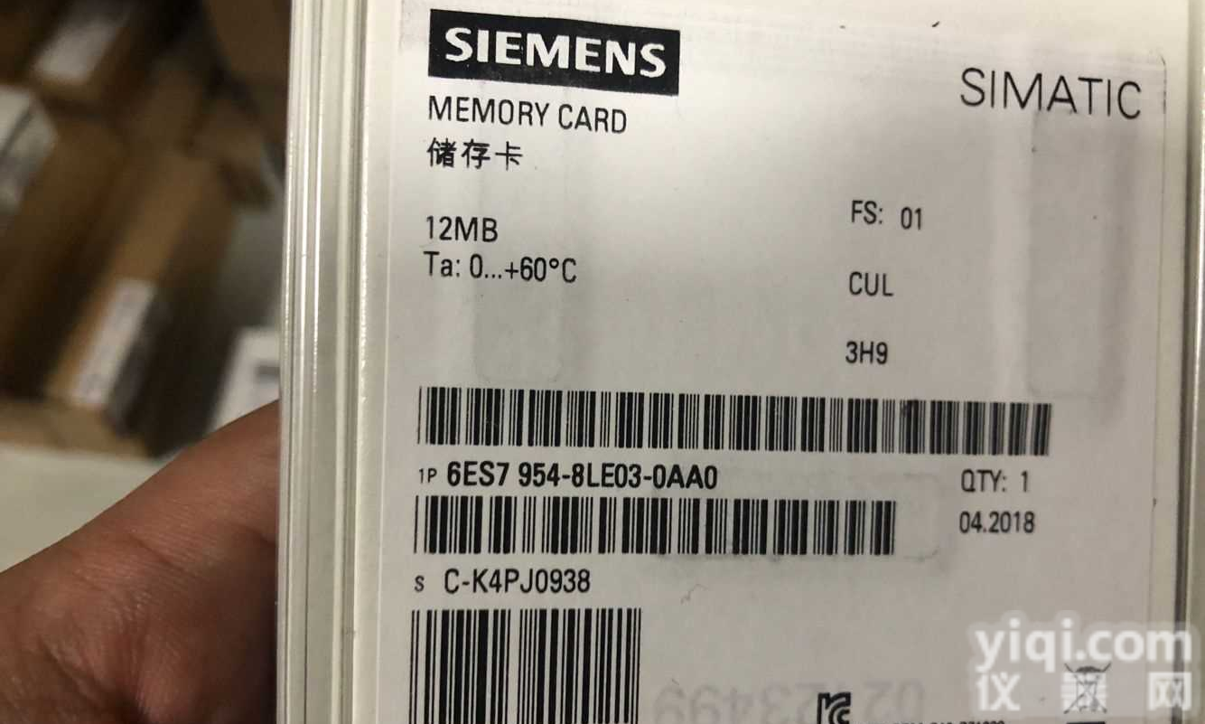 <em>西门子</em>6SE7031-8EF60<em>详情</em>