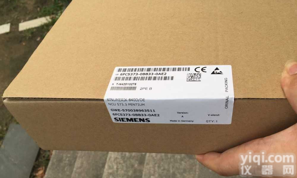 <em>内蒙古</em><em>西门子</em>授权<em>代理商</em>