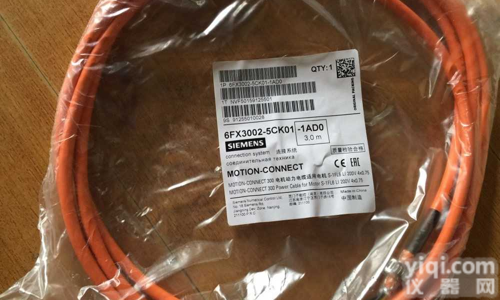 江苏<em>西门子</em>6SX7010-0AA00<em>优惠</em>