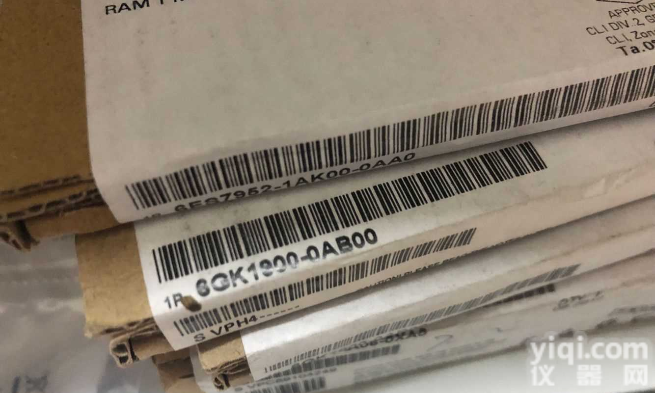 宁夏<em>西门子</em>授权<em>经销商</em>