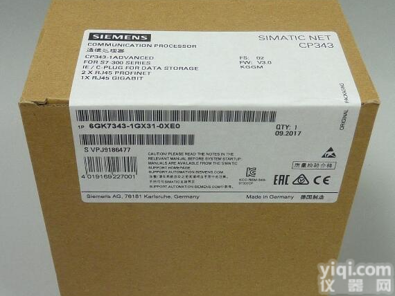 黑龙江西<em>门子</em>6AV66450BE020AX0<em>在线咨询</em>