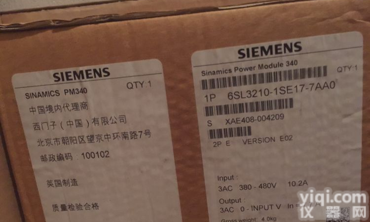 吉林<em>西门子</em>6SE7037-0EK60<em>推荐</em>