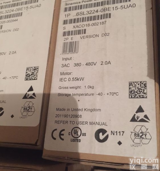 黑龙江<em>西门子</em>授权<em>经销商</em>