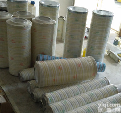 HC9801FCP8H颇尔PALL<em>过滤器</em><em>滤芯</em>价格便宜