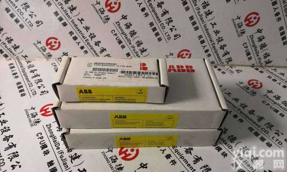 AB<em>伺服电机</em>1336F-B150-AN-EN-HAS2<em>新闻</em><em>资讯</em>