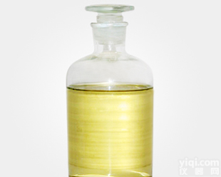 <em>氟灭酸</em><em>丁酯</em>(乌芬那酯)<em>原料</em>厂家价格@ 现货供应，当天发货