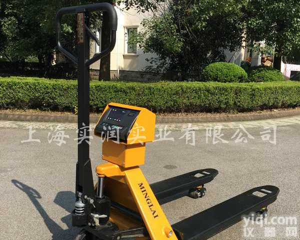 上海的2吨电子<em>叉车</em>称/<em>长春</em>3吨电子<em>叉车</em>磅称