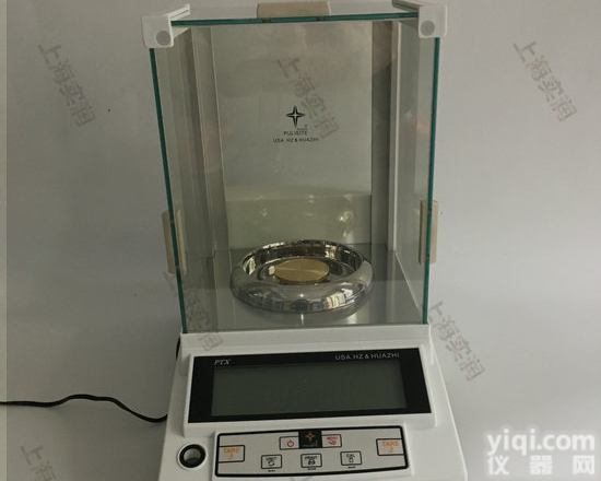 电子<em>天平</em>1000g,高精度0.01g<em>精密</em>型<em>天平</em>