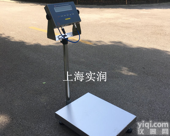 电子防爆台称<em>烟台</em>,300千克防爆型台秤<em>尺寸</em>