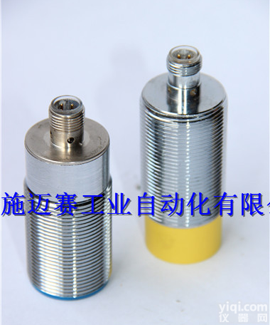 常开<em>接近开关</em>KJ22-DA带<em>插件</em>